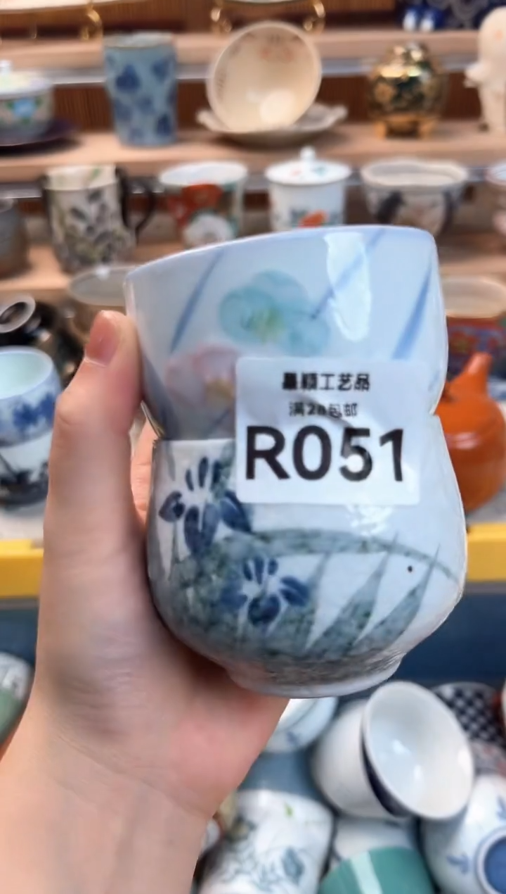 瓷片呵***哒051R 盘子 杯子 碗