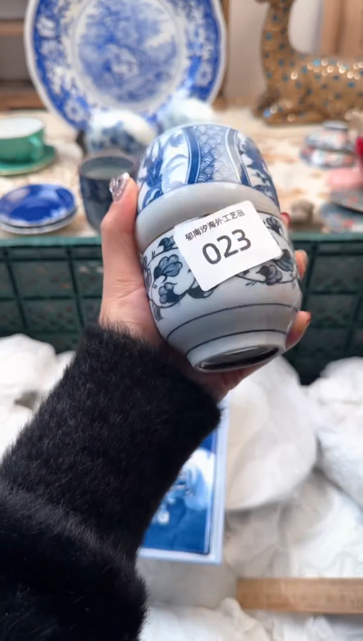 【闪购商品】瓷片A           023