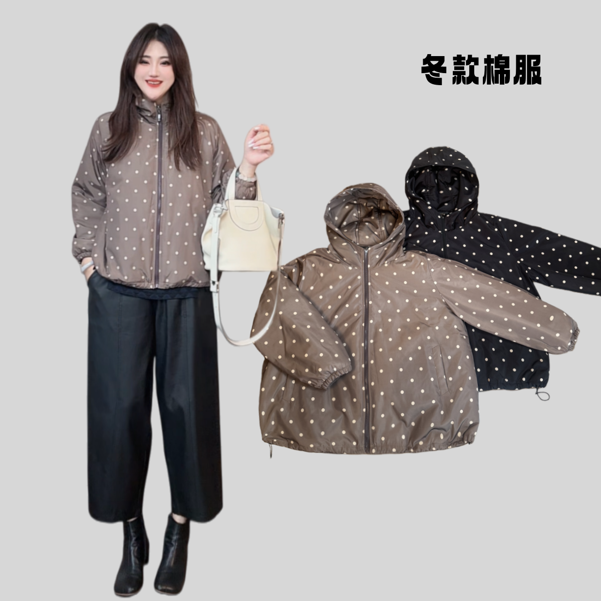 加棉【YANLI】5287加厚加棉短款夹克连帽外套