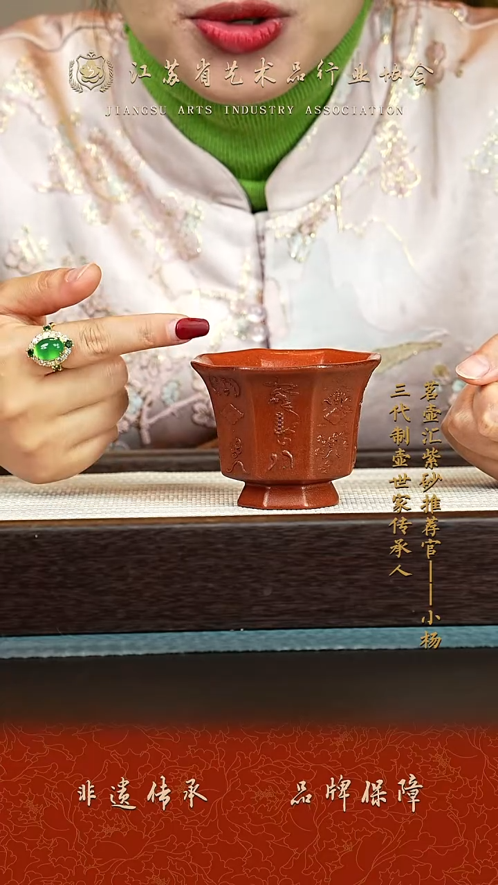 茶壶紫砂紫砂茶宠