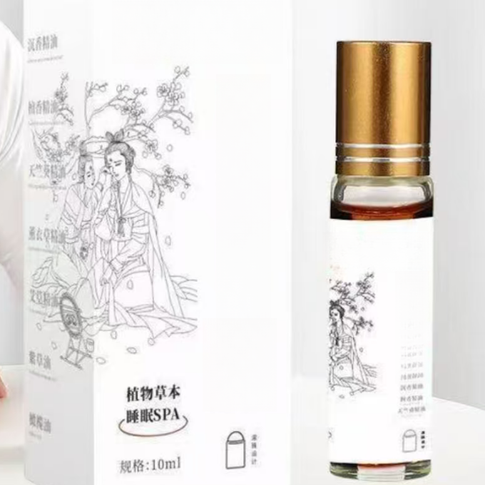 草本护理膏        