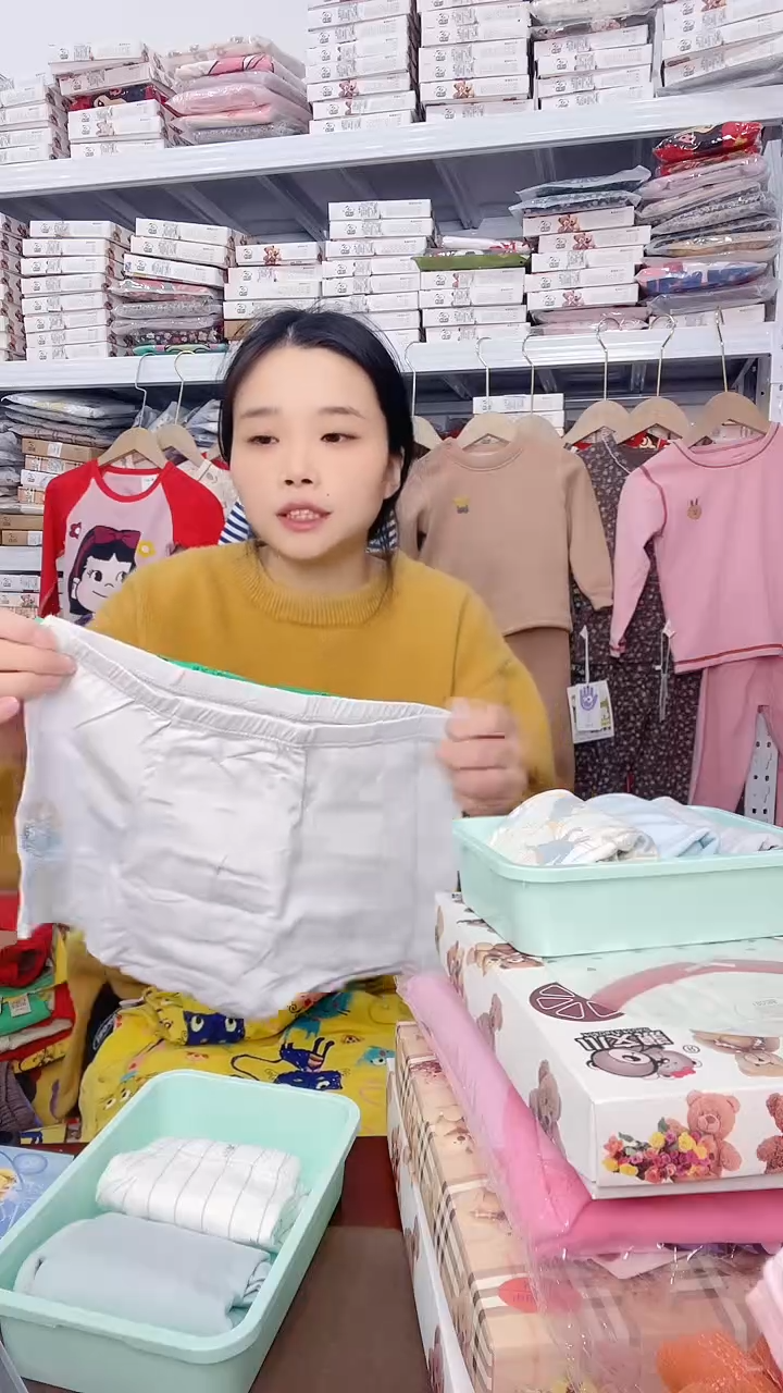 男孩内裤3条装140码