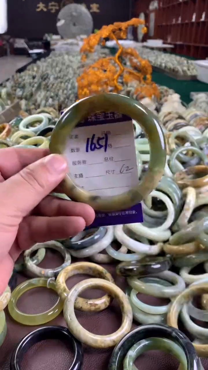 未镶嵌蛇纹石玉手镯1651