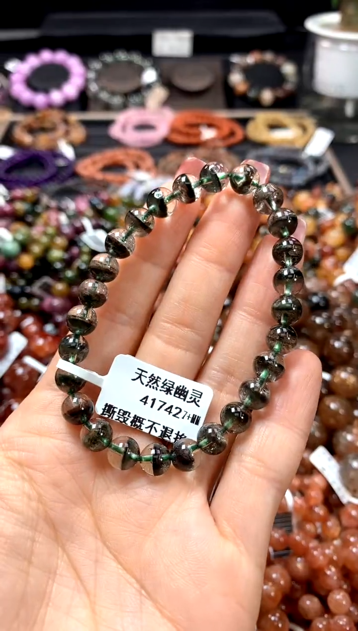 【闪购商品】水晶手串未镶嵌7+*******