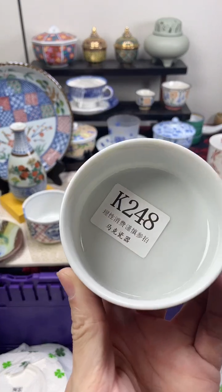瓷片l****n                K248