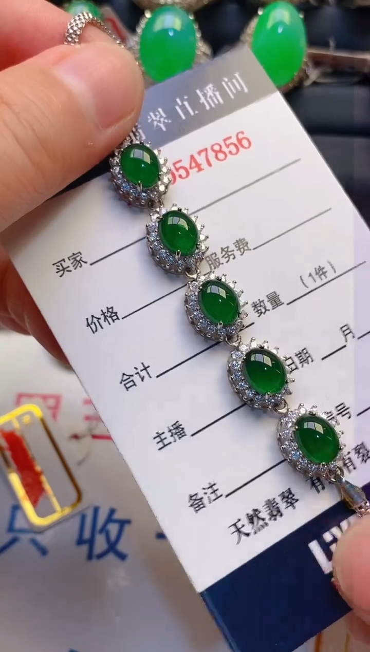 【闪购商品】翡翠耳饰银S925镶嵌天然A货翡翠1