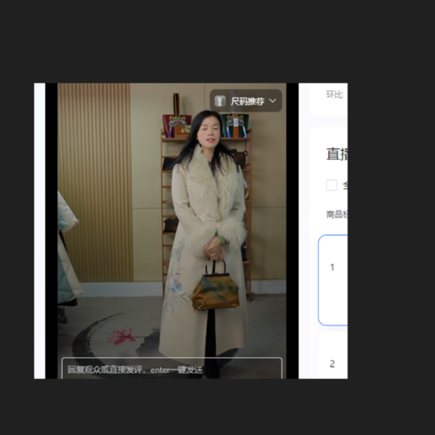 hcgn/浒城古娘中国风样衣链接-bb04