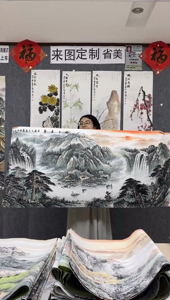 国画天**空沈泳江 手绘 小六尺180*70cm