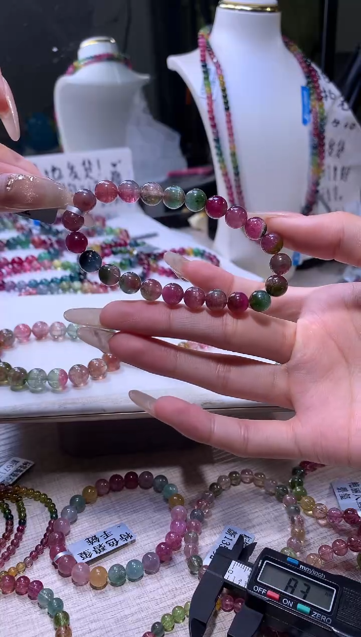 【闪购商品】碧玺手链未镶嵌A14【天然碧玺】
