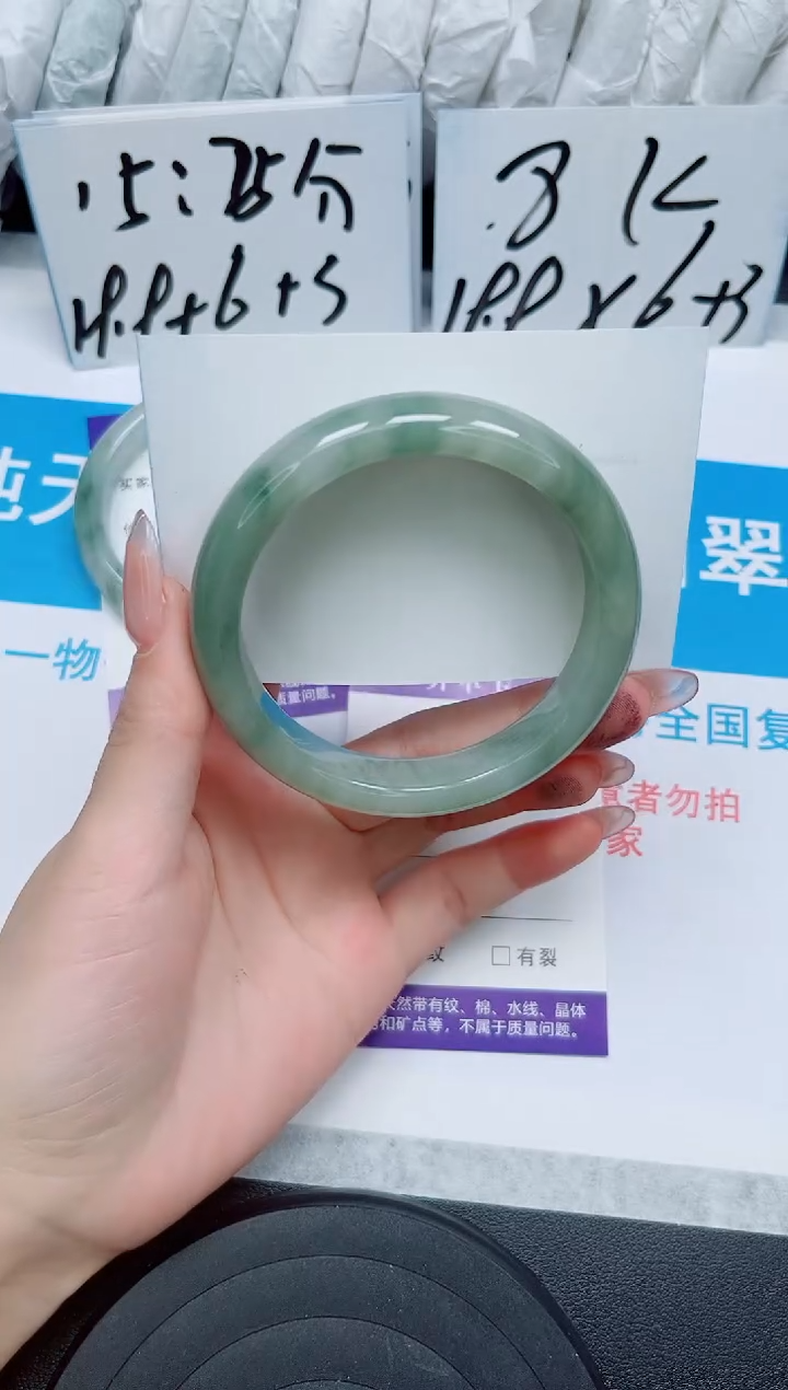 【闪购商品】石英质玉手镯未镶嵌112