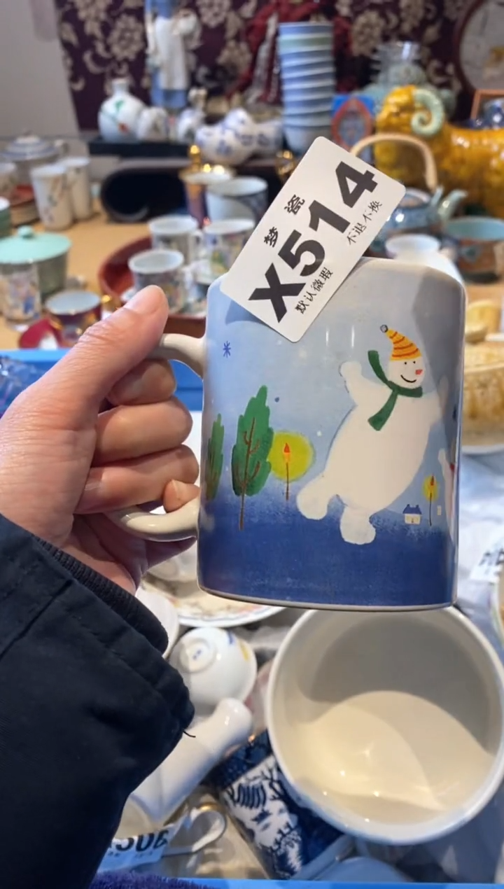 【闪购商品】瓷片瓷器哈哈哈哈哈哈哈哈哈