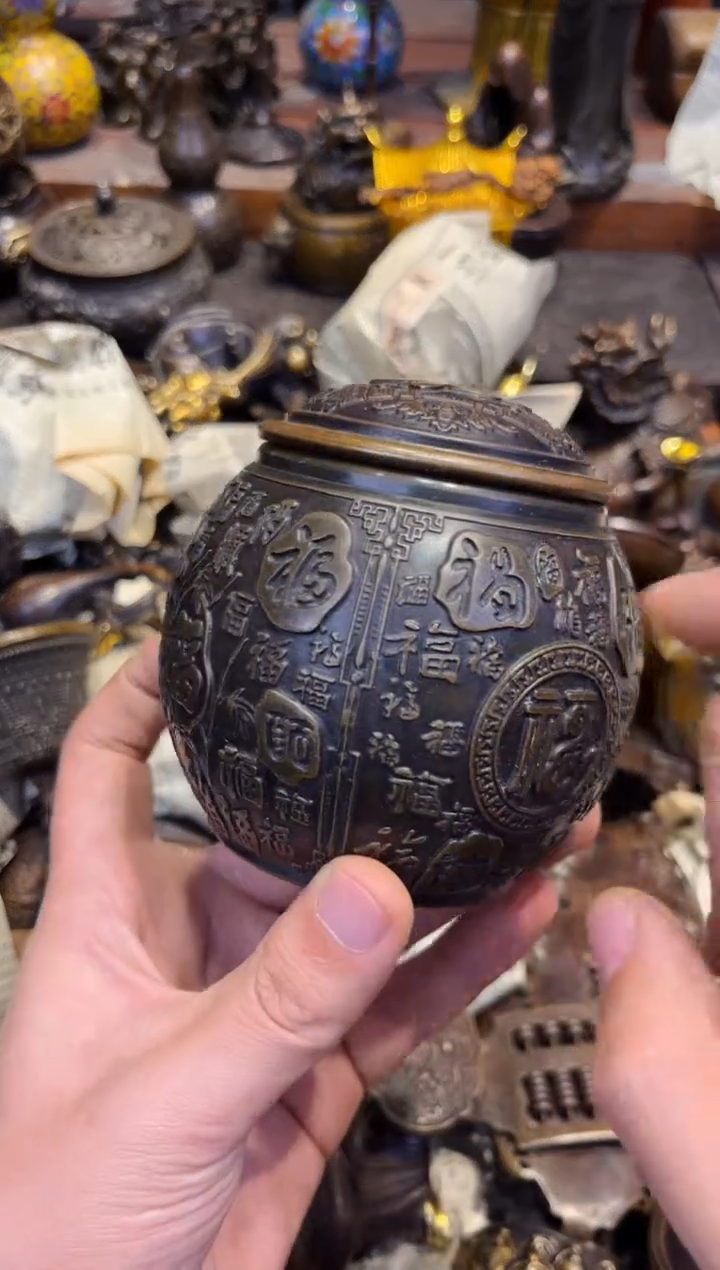 【闪购商品】A蔡哥专属高端精品62