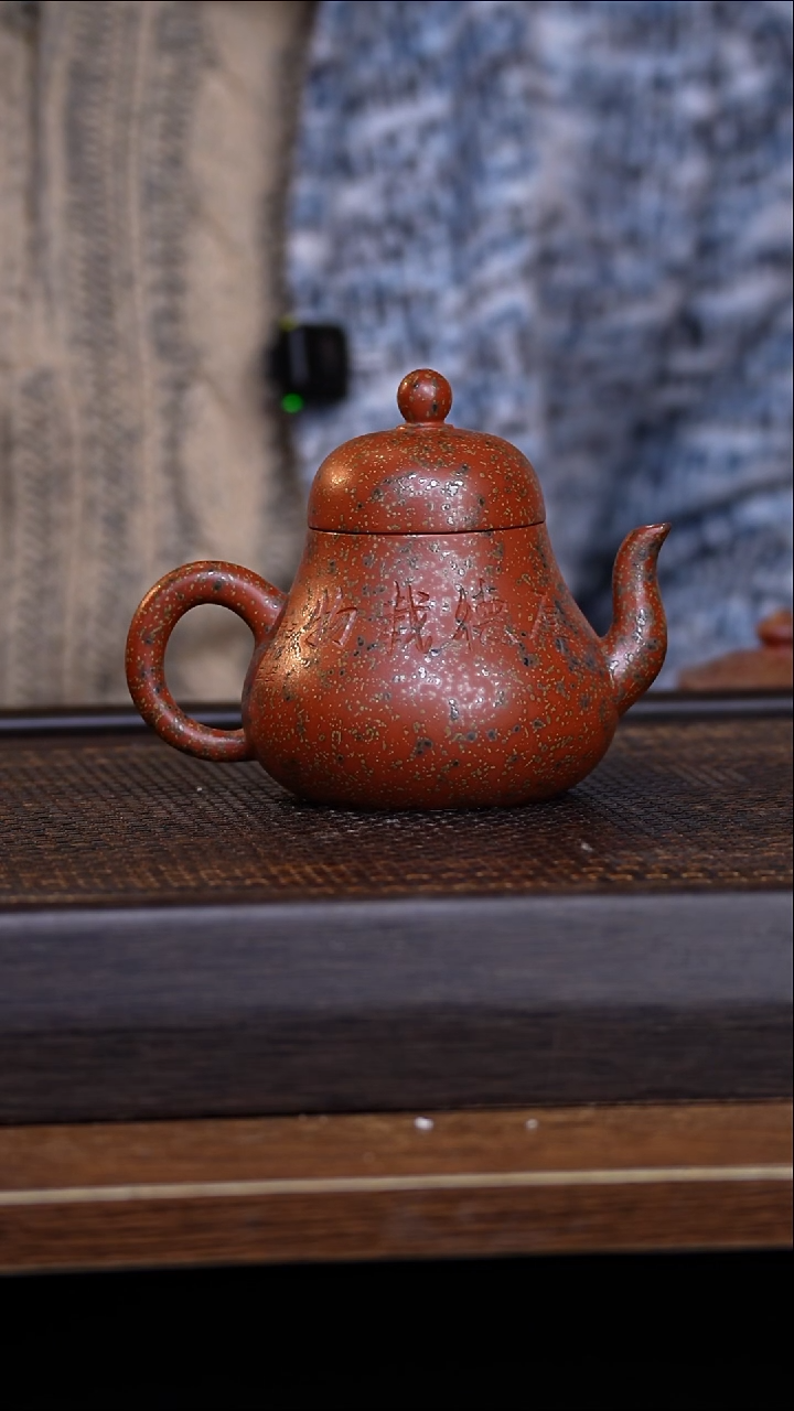 茶壶紫砂宜兴手工原矿紫砂壶001