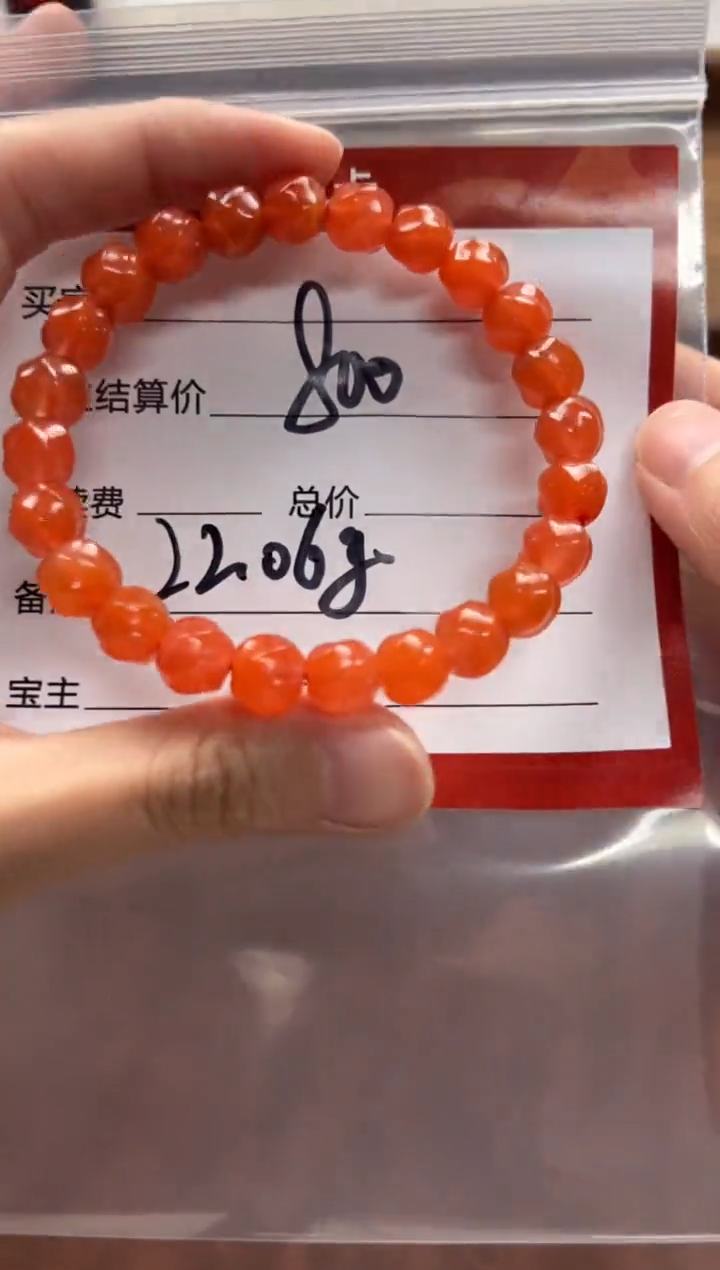未镶嵌手串手串南红玛瑙不**遇手串手串