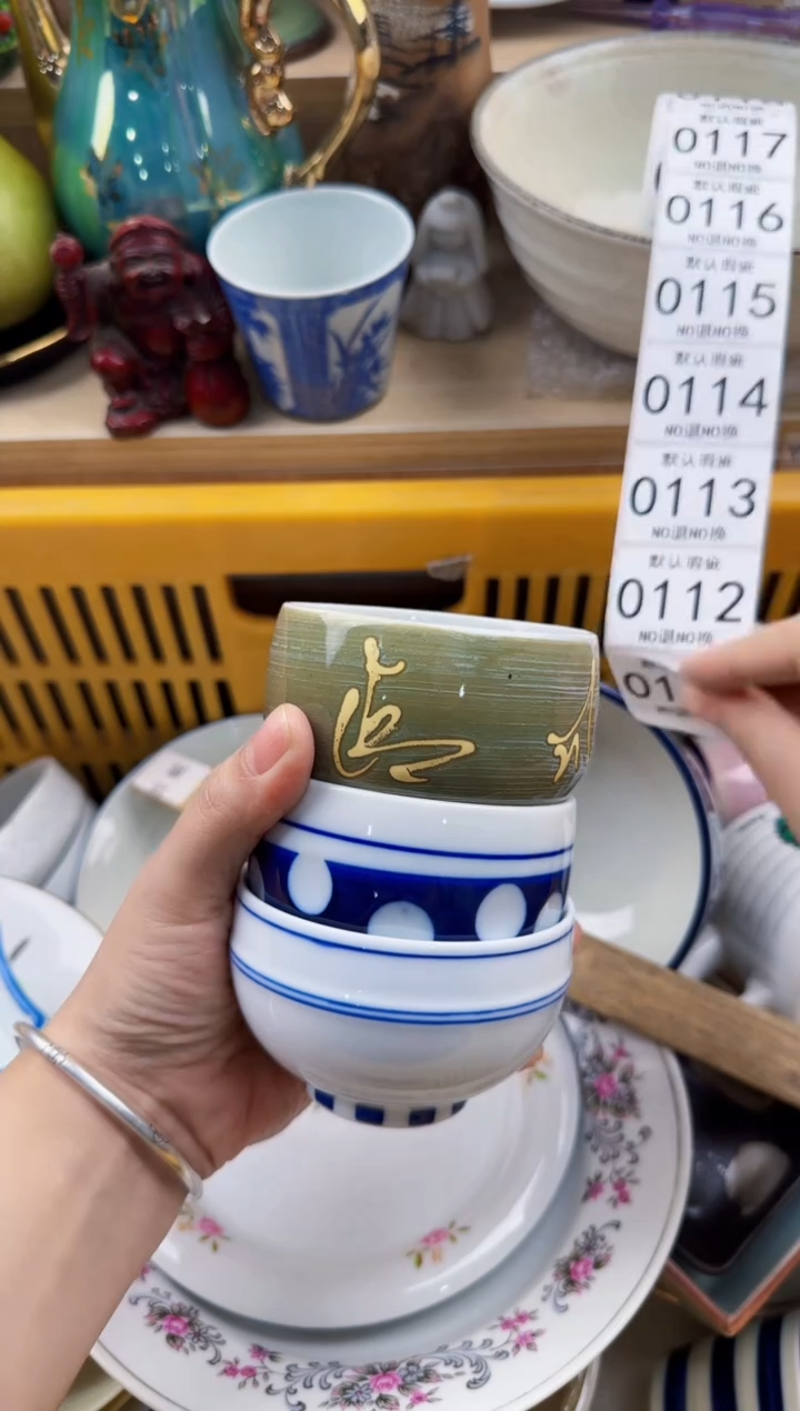 111回流瓷器，默认微瑕，18包邮