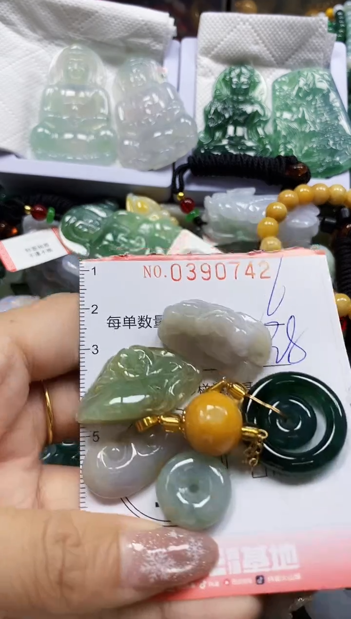 颈饰未镶嵌翡翠闪购0390742