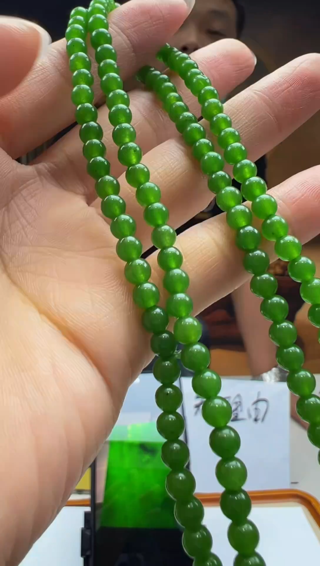 颈饰未镶嵌翡翠HY-2025-12-4-12