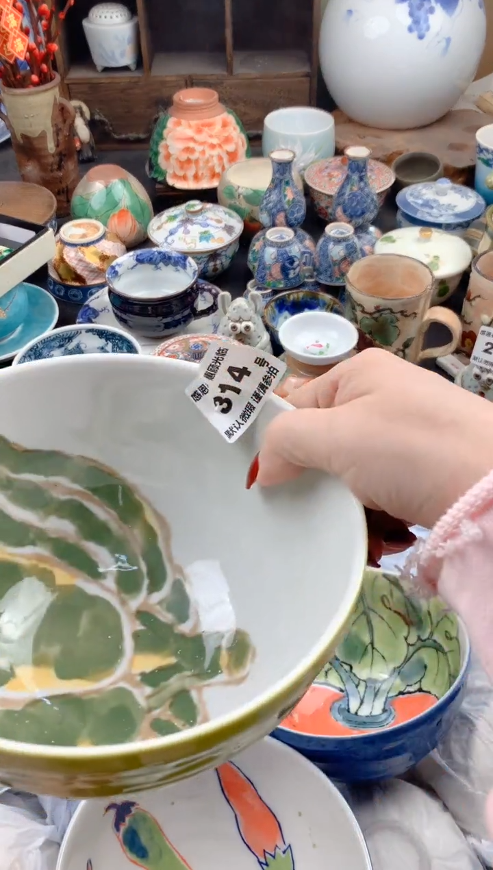 【闪购商品】瓷片314号九姑娘工艺品瓷器