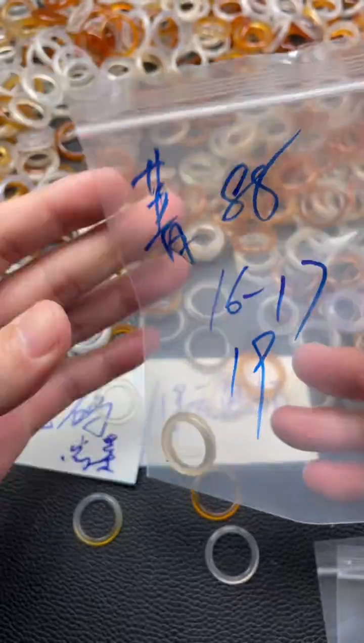 【闪购商品】玛瑙/玉髓戒指未镶嵌85