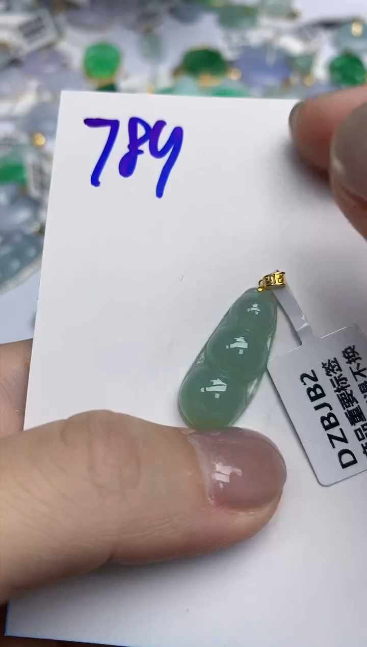 【闪购商品】翡翠颈饰18K金镶嵌天然翡翠A货