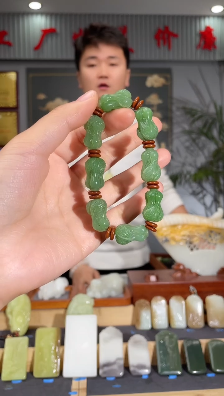 【闪购商品】和田玉颈饰未镶嵌拍一发一 多样性发货