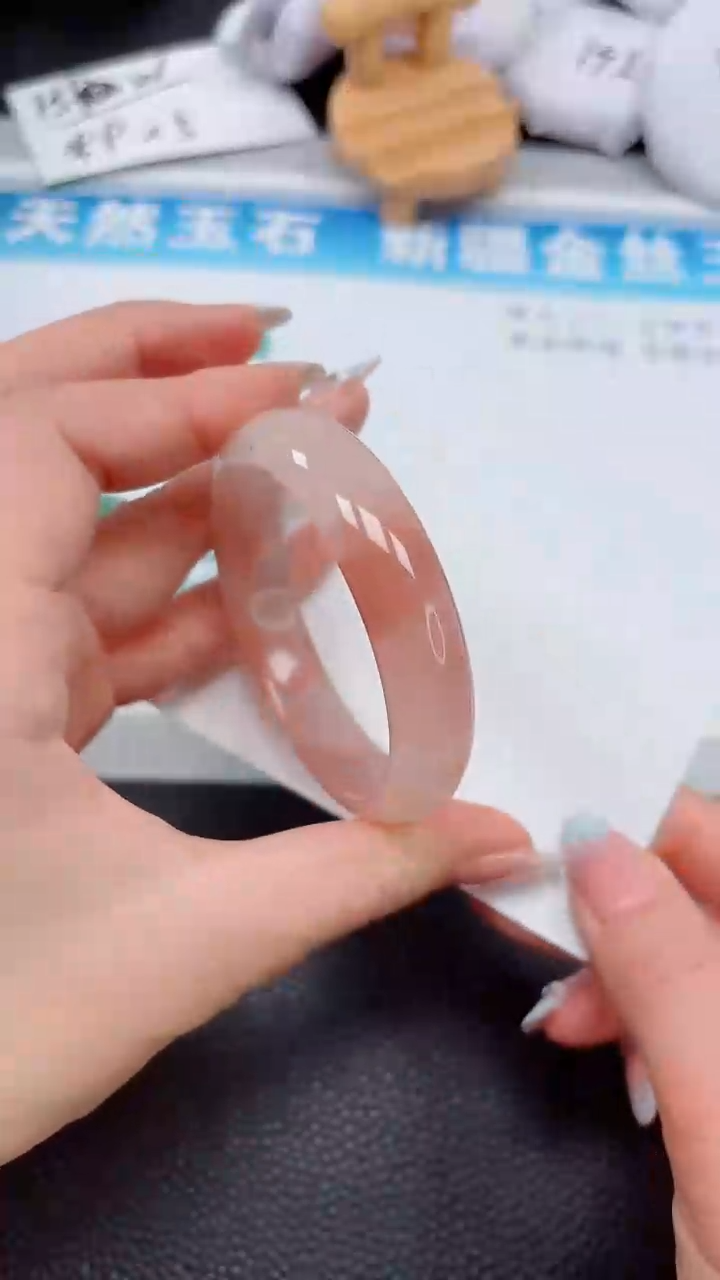 【闪购商品】石英质玉手镯未镶嵌415