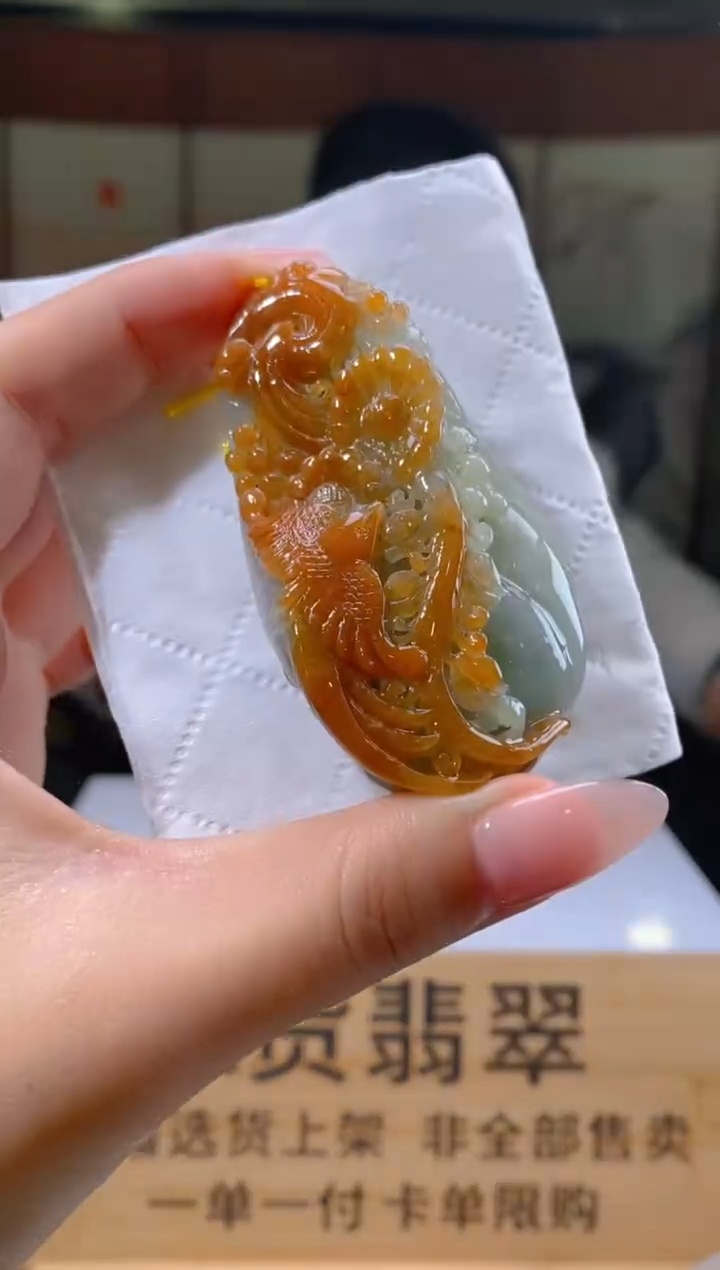 【闪购商品】定制翡翠未镶嵌SW毛货翡翠LDF00059