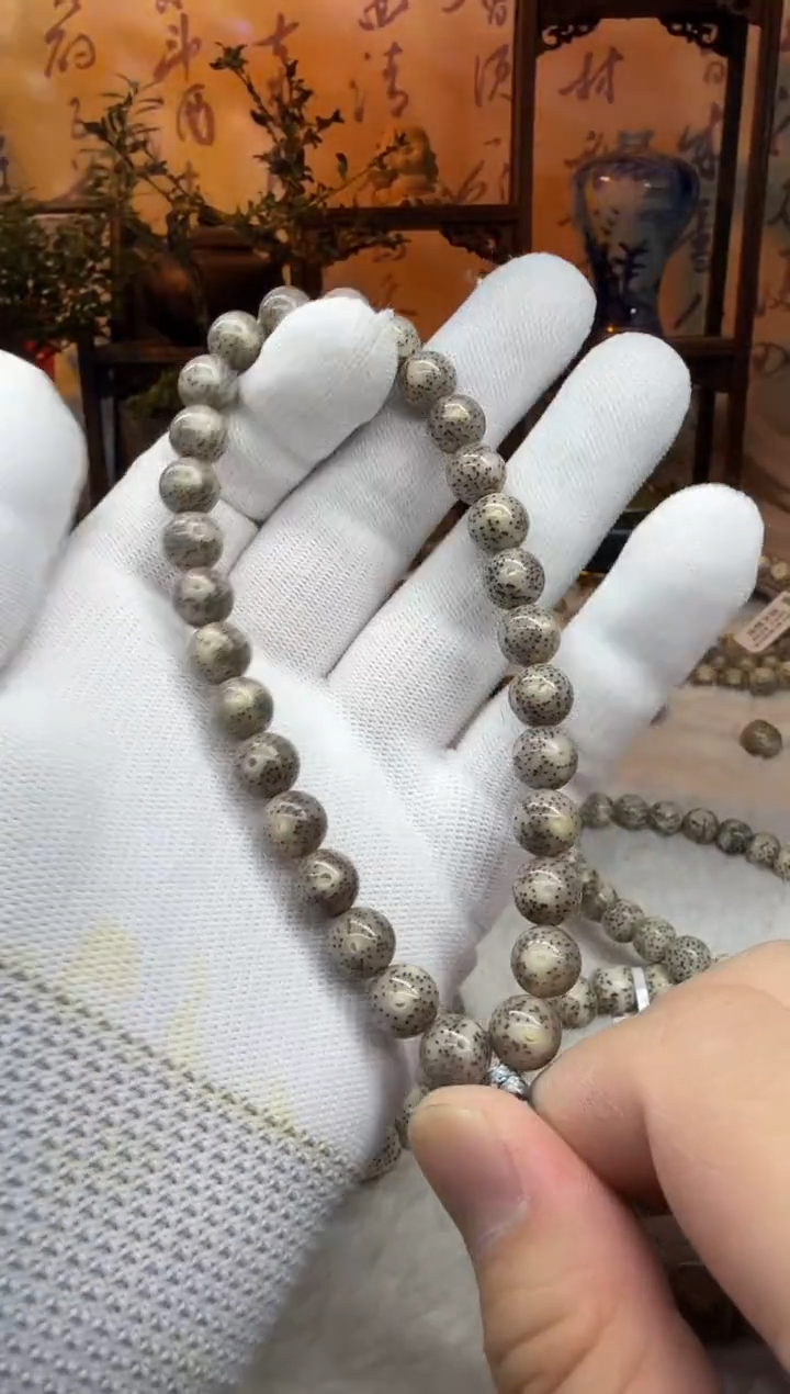 【闪购商品】星月菩提吊坠9mm石玉料圆珠手持