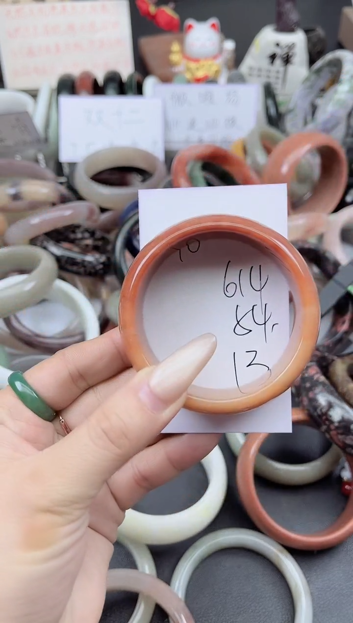 未镶嵌手镯石英质玉614