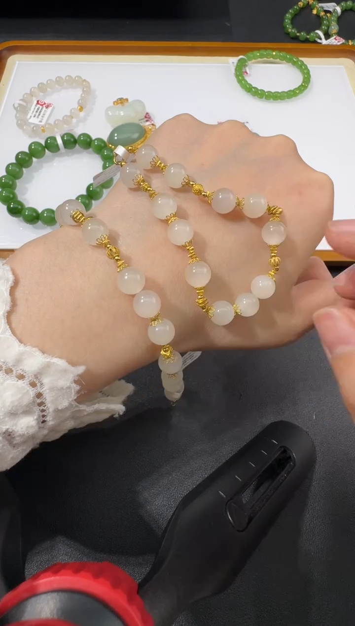 【闪购商品】和田玉手链多样性一件18K金镶嵌H0216-S564-47/18k