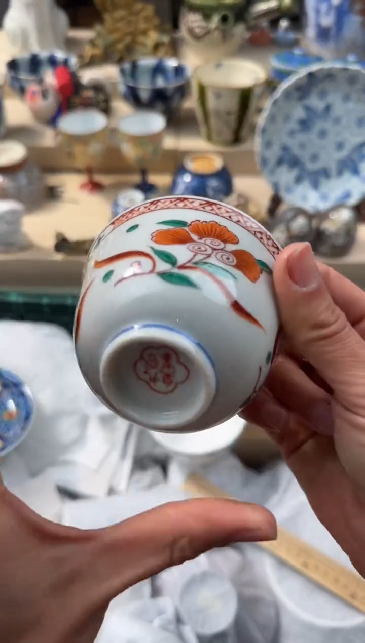 【闪购商品】瓷片AAAAAAAAAAAAA 