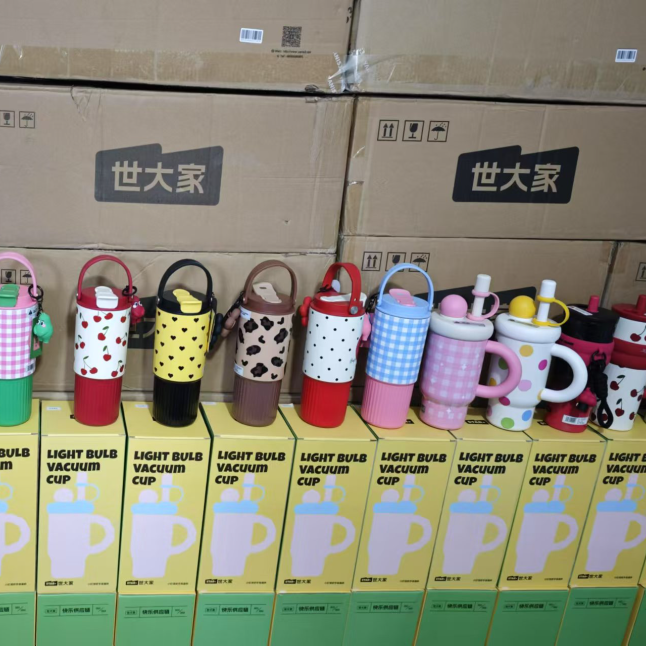 极光蝴蝶樱桃繁星山茶系列保温杯