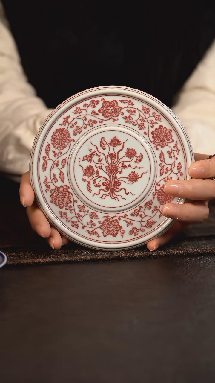 【闪购商品】杯贵红窑釉里红缠枝花卉一束莲壶垫