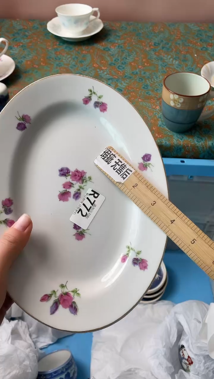 瓷片?***茶瓷器瓷器R772