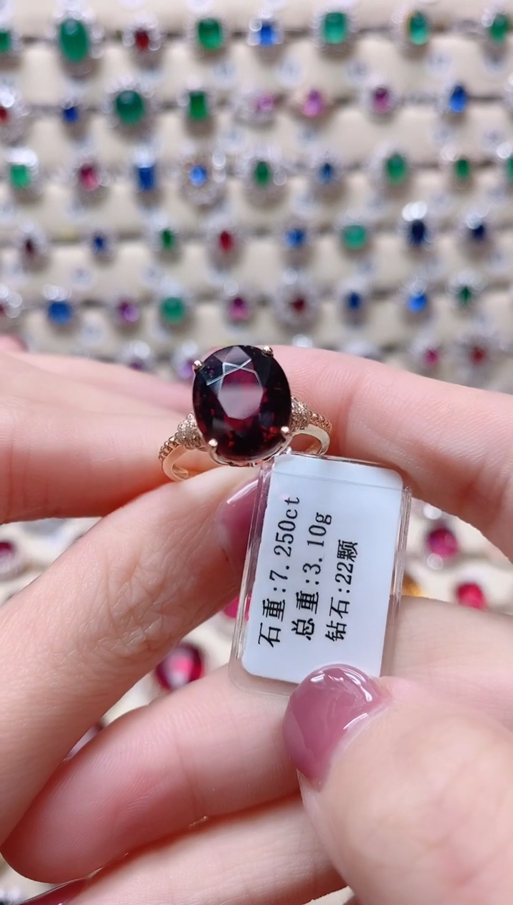 【闪购商品】碧玺18K金戒指18K金镶嵌1