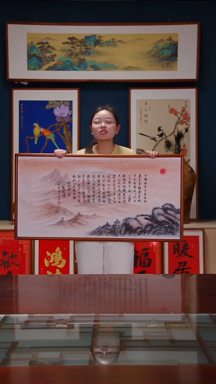 【闪购商品】国画R-作品 沁园春 雪 ，尺寸53*103