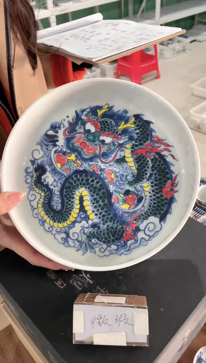 【闪购商品】昨明  龙水洗（微瑕福利）