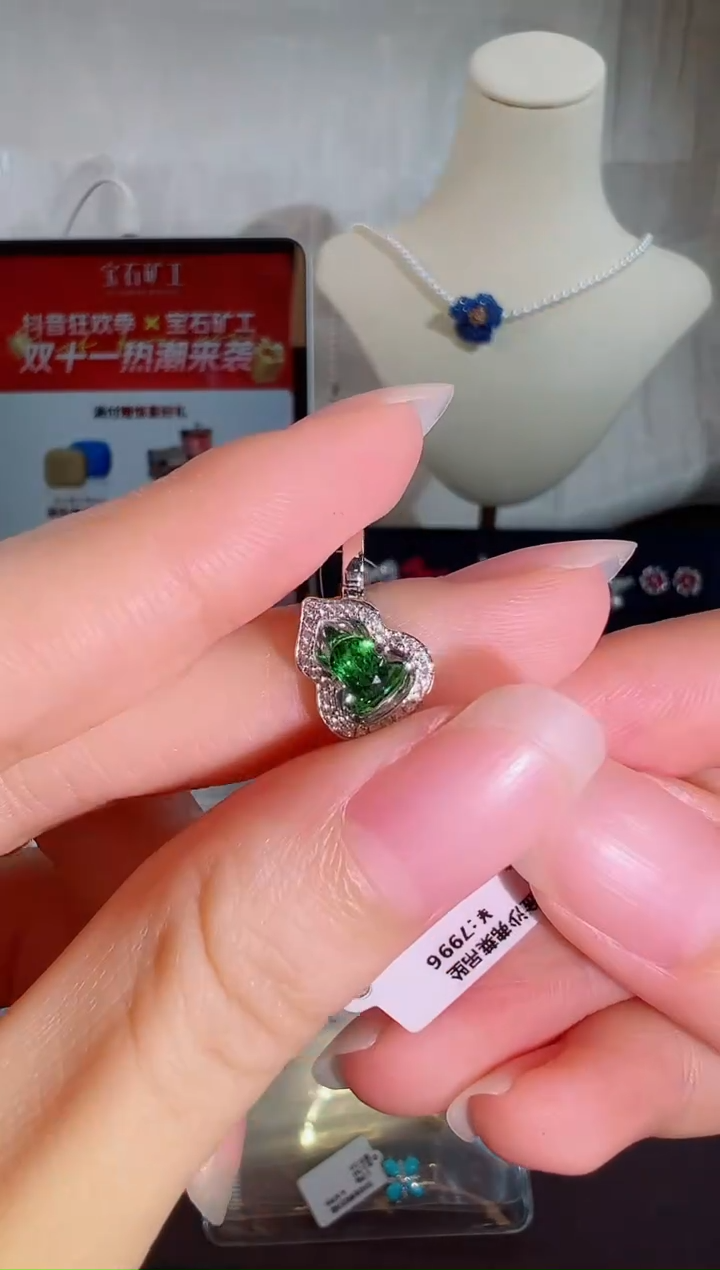 颈饰18K金镶嵌石榴石BN18343-A#-W#1