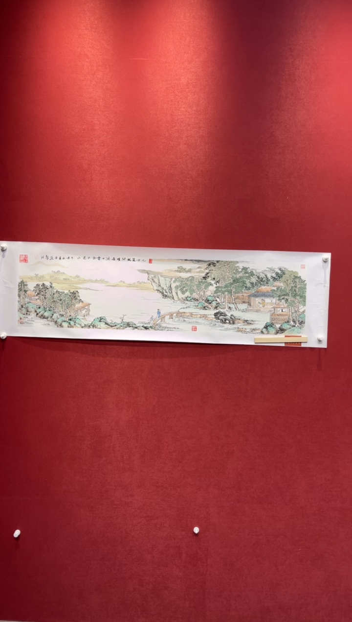 国画老师创作作品 48