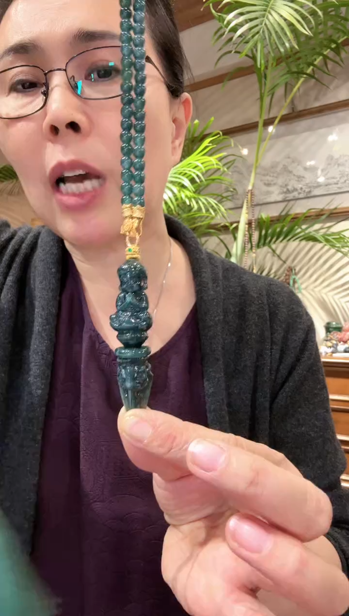 【闪购商品】翡翠颈饰未镶嵌国风