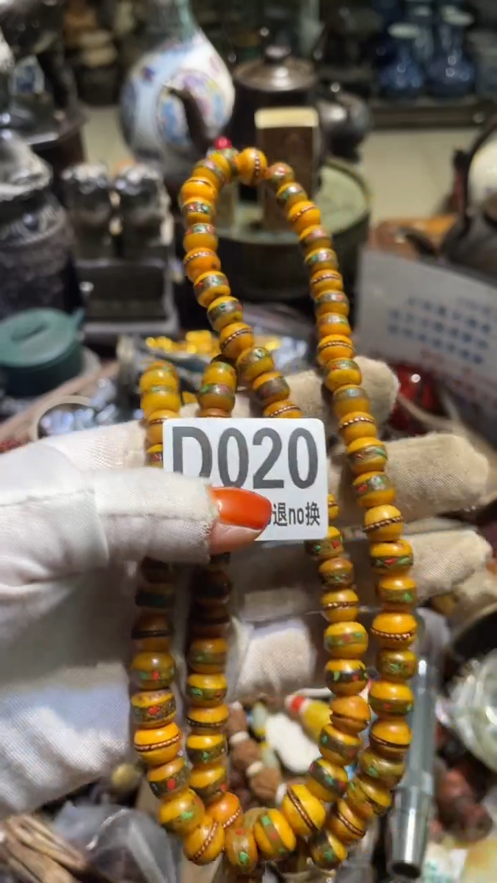 陶瓷卍**卍表姐直播所见所得