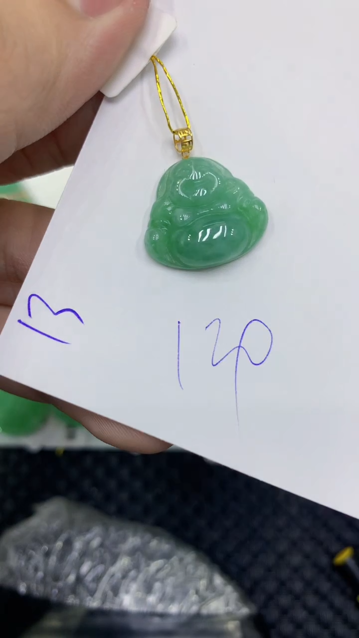 颈饰18K金镶嵌翡翠翡翠11111