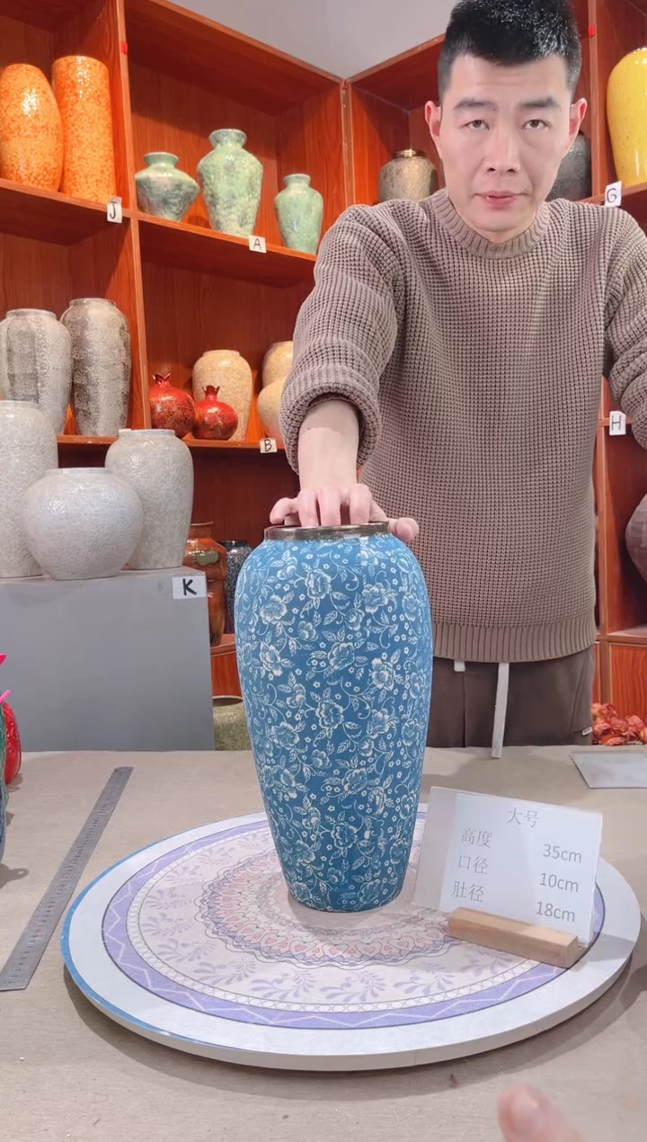 【闪购商品】瓶陶瓷花瓶 无花 精品 芙蓉青花大号