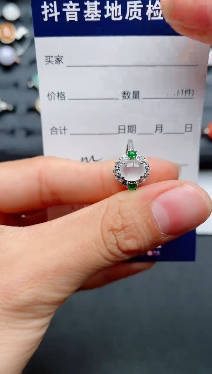 【闪购商品】翡翠戒指银S925镶嵌.............