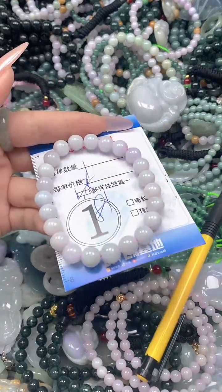 颈饰未镶嵌翡翠闪购0429681ss 