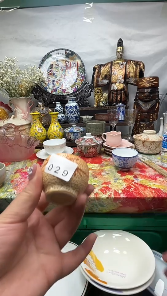 D**东029回流瓷器，默认微瑕