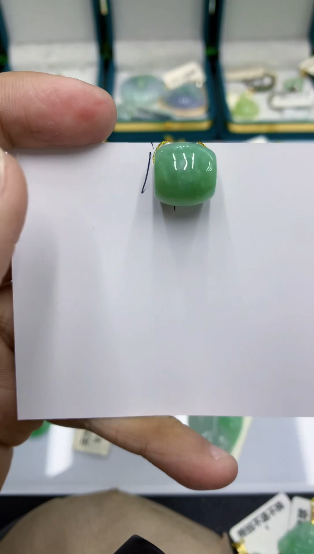 颈饰未镶嵌翡翠111111111