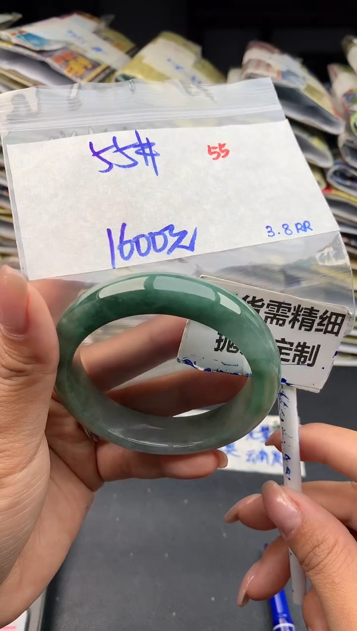 【闪购商品】定制翡翠未镶嵌55毛货需精细抛光多样性1件1600元