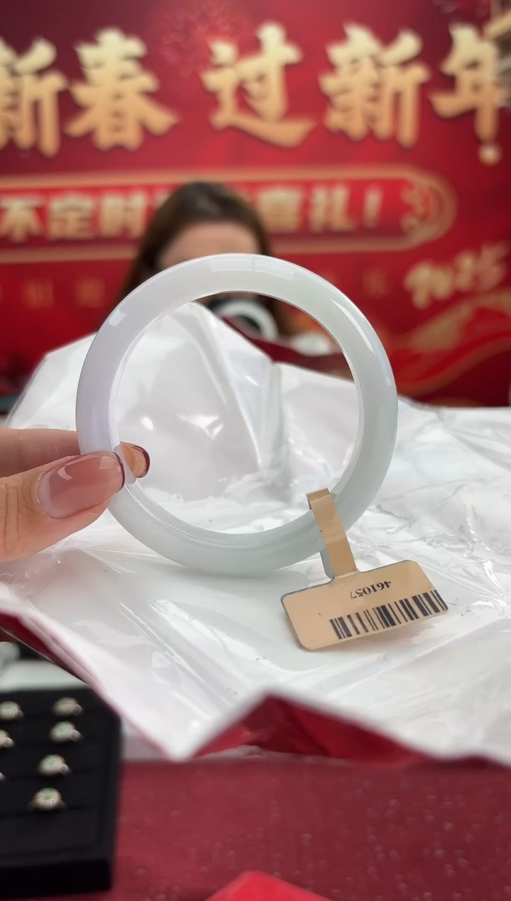 【闪购商品】翡翠手镯未镶嵌17手镯