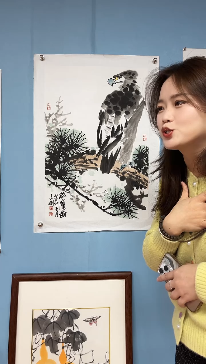 【闪购商品】国画田志刚松鹰图